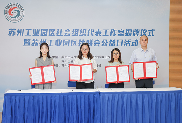 开云在线登录app入口