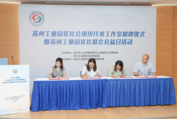 开云在线登录app入口