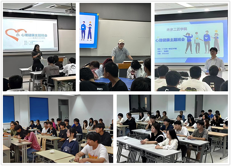 开云在线登录app入口