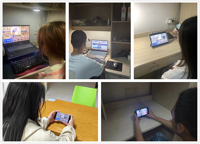 开云在线登录app入口