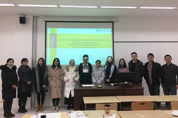 开云在线登录app入口