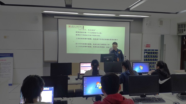 开云在线登录app入口