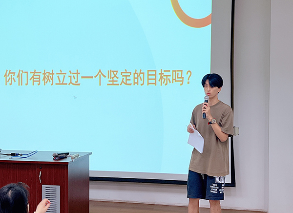 开云在线登录app入口