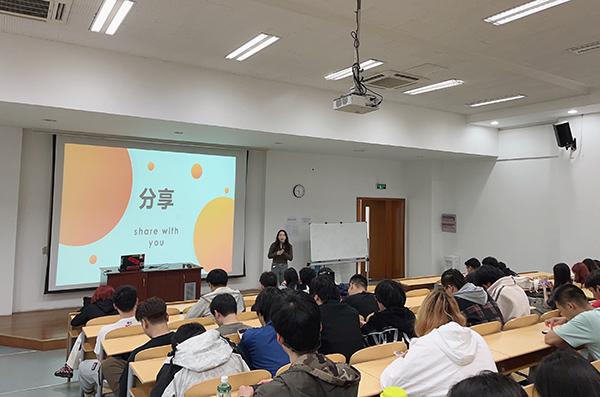 开云在线登录app入口