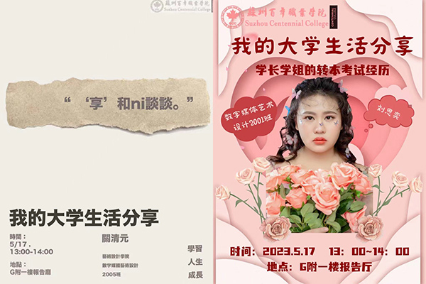 开云在线登录app入口