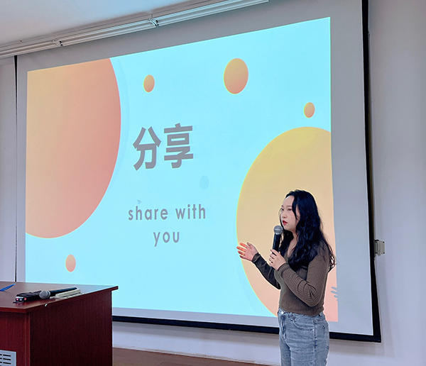 开云在线登录app入口