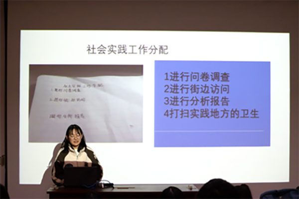 开云在线登录app入口