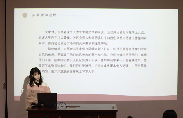 开云在线登录app入口