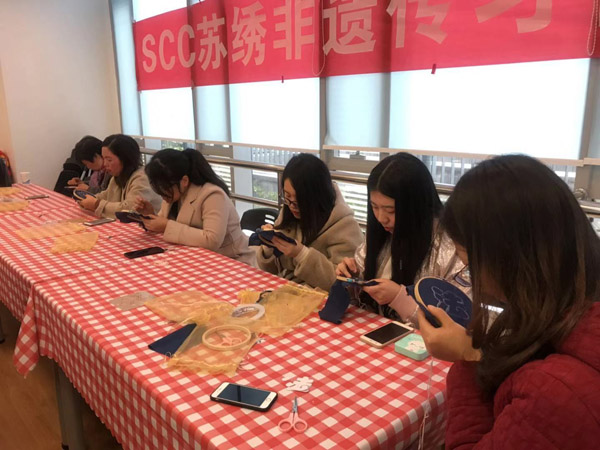 开云在线登录app入口