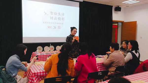 开云在线登录app入口