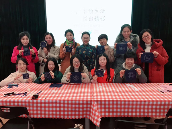 开云在线登录app入口