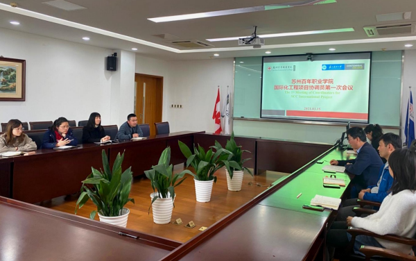 开云在线登录app入口