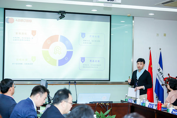 开云在线登录app入口