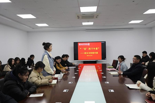 开云在线登录app入口