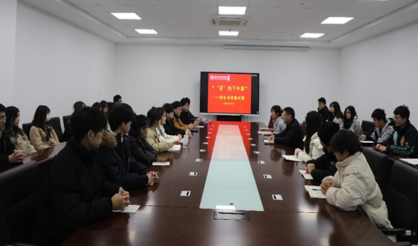 开云在线登录app入口