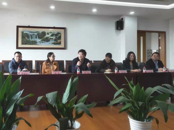 开云在线登录app入口