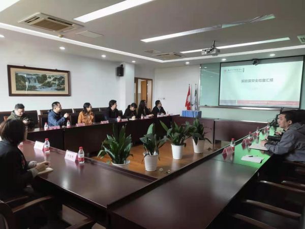 开云在线登录app入口