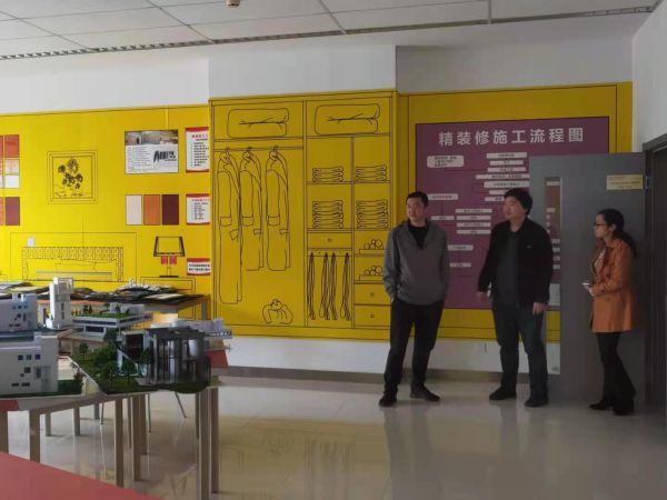 开云在线登录app入口