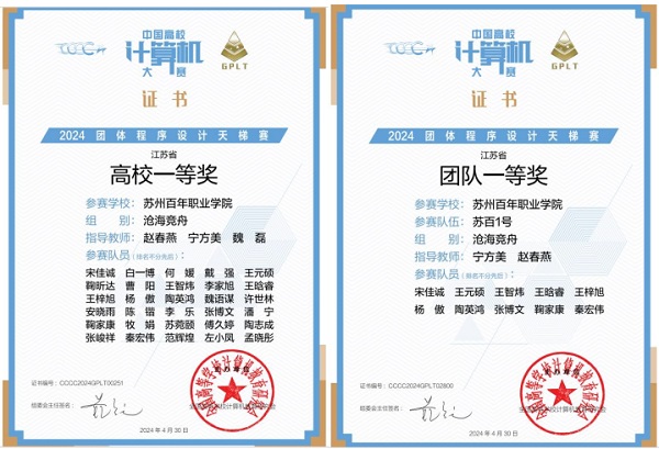 开云在线登录app入口