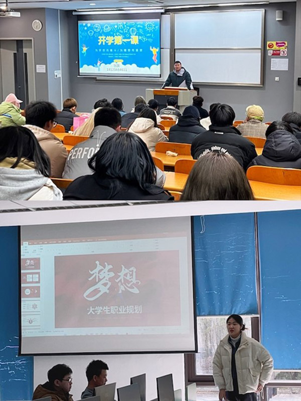 开云在线登录app入口