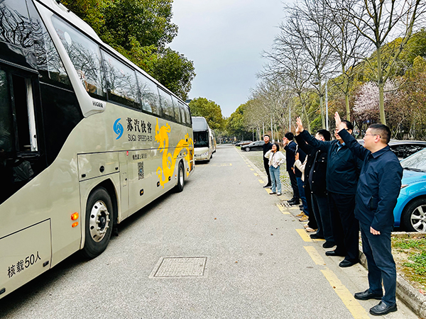 开云在线登录app入口