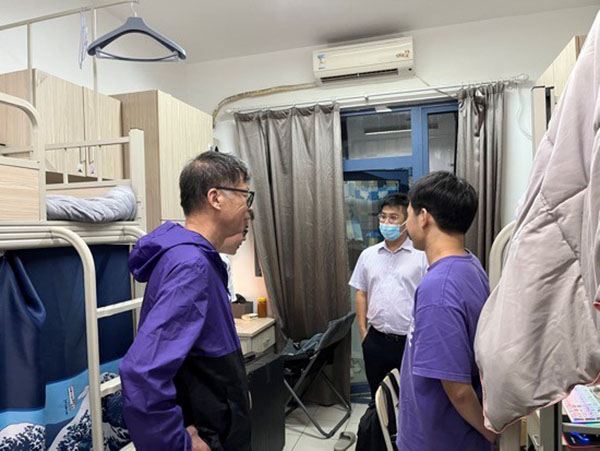 开云在线登录app入口