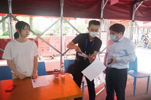 开云在线登录app入口