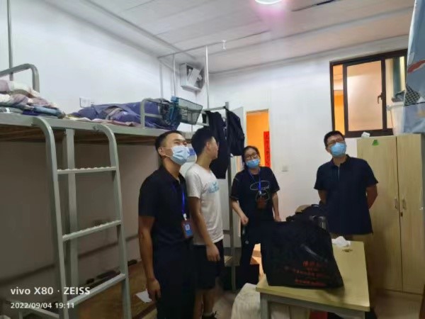 开云在线登录app入口