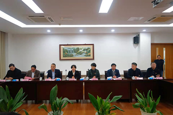 开云在线登录app入口