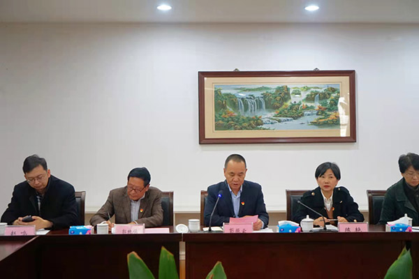 开云在线登录app入口