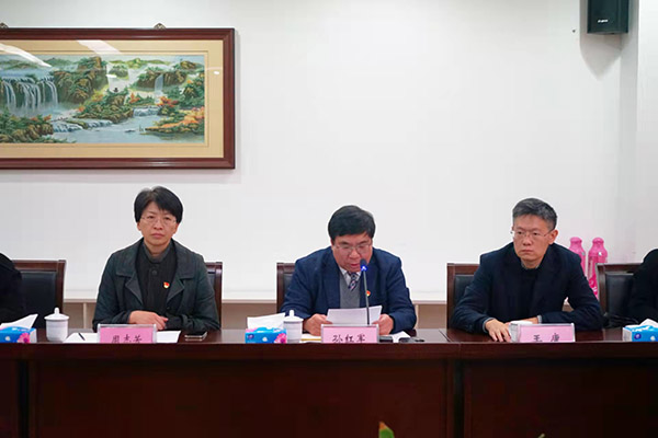 开云在线登录app入口