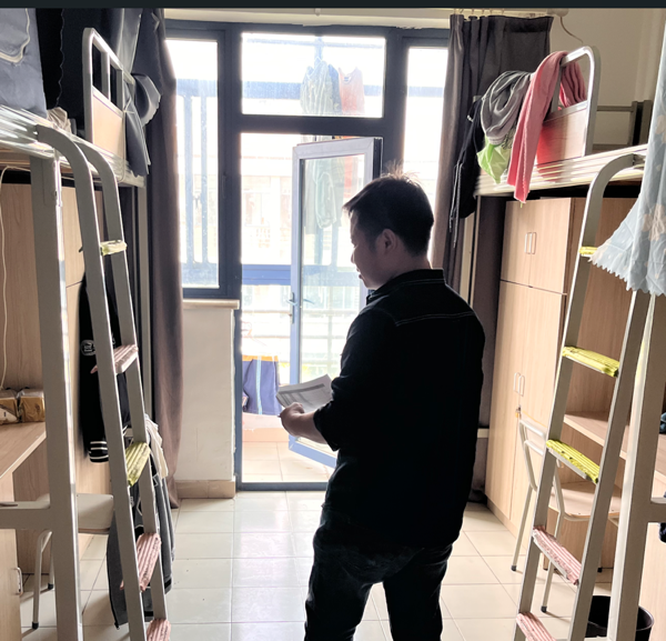 开云在线登录app入口