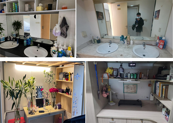 开云在线登录app入口