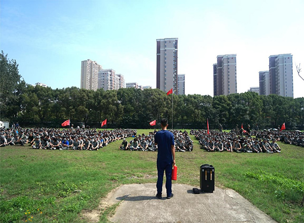 开云在线登录app入口