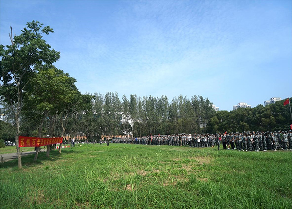 开云在线登录app入口