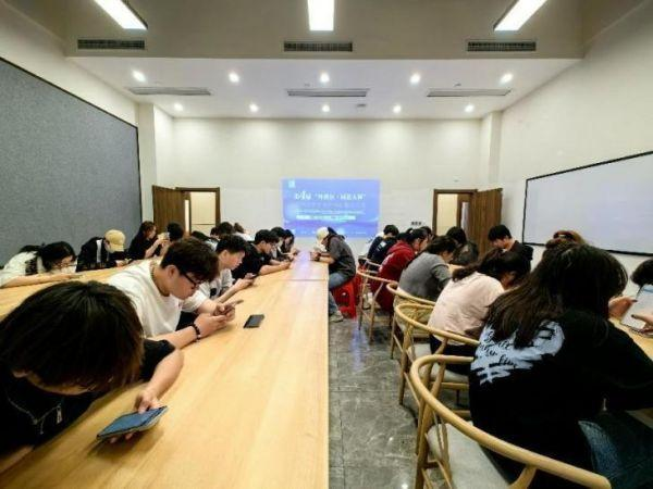 开云在线登录app入口