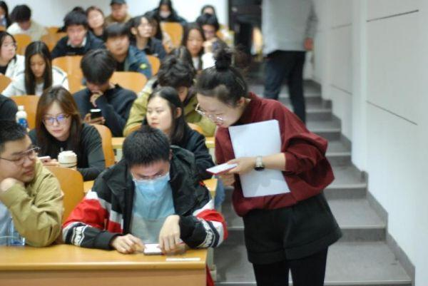 开云在线登录app入口