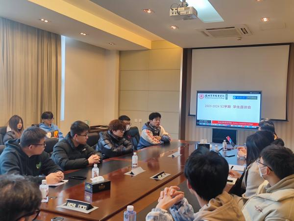 开云在线登录app入口