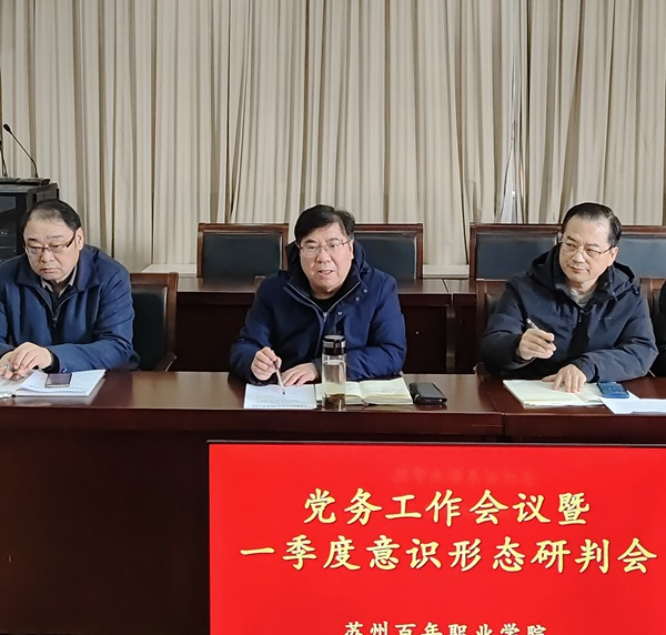 开云在线登录app入口