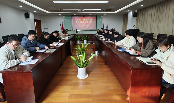 开云在线登录app入口