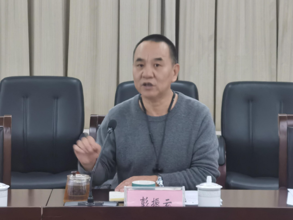 开云在线登录app入口