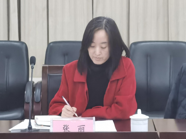 开云在线登录app入口