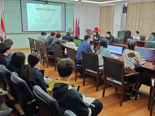 开云在线登录app入口