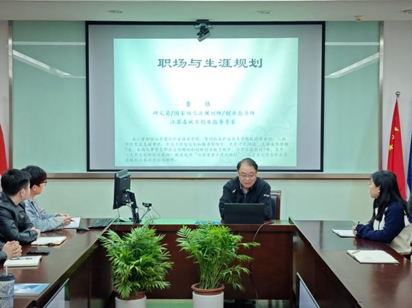 开云在线登录app入口