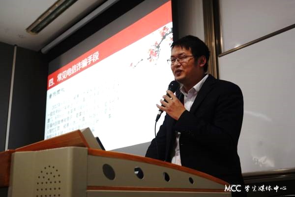 开云在线登录app入口