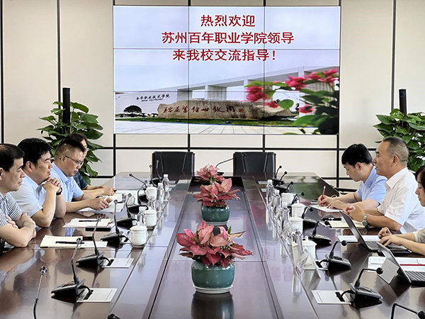 开云在线登录app入口