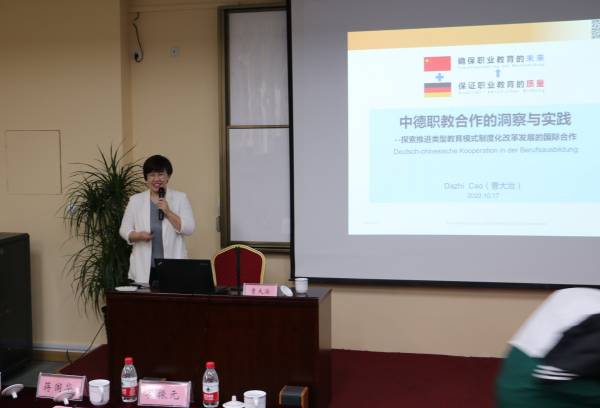 开云在线登录app入口