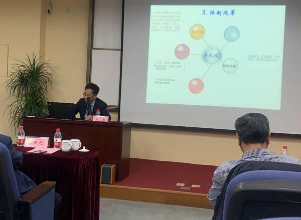 开云在线登录app入口