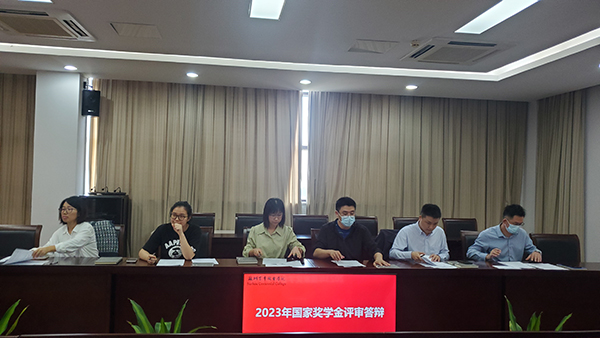 开云在线登录app入口