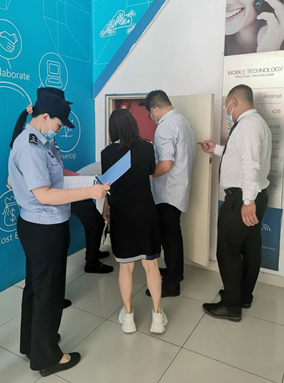 开云在线登录app入口